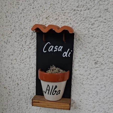 公寓 My Holidays Casa Di Alba